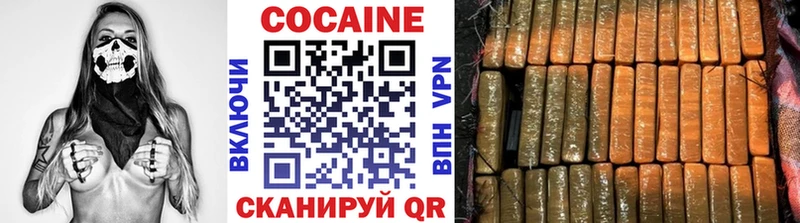 КОКАИН Columbia  Безенчук 