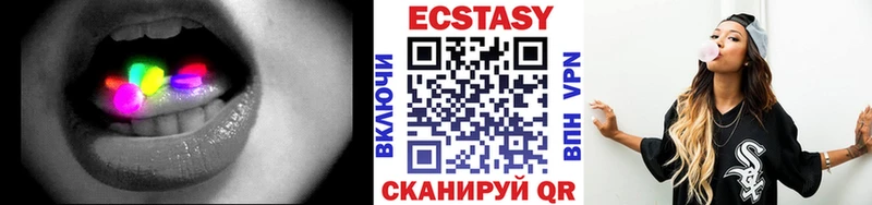 Ecstasy Philipp Plein Безенчук