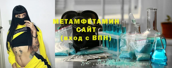 jwh Баксан