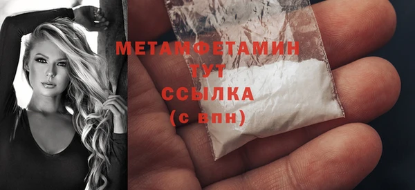 jwh Баксан