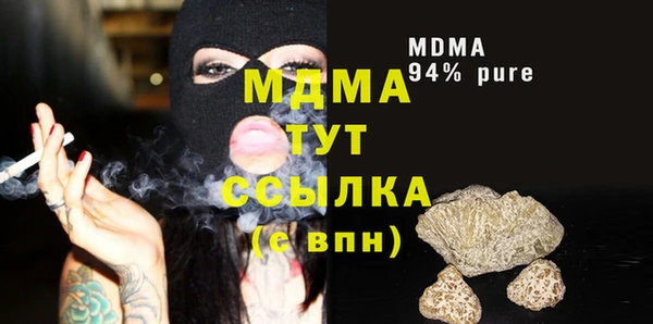 jwh Баксан