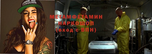 jwh Баксан