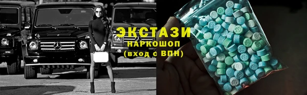 jwh Баксан