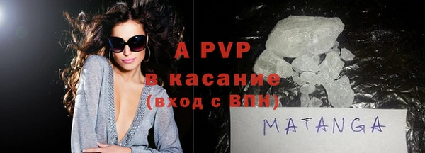 метадон Балахна
