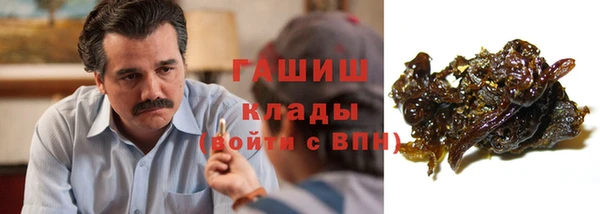 jwh Баксан