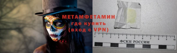 jwh Баксан