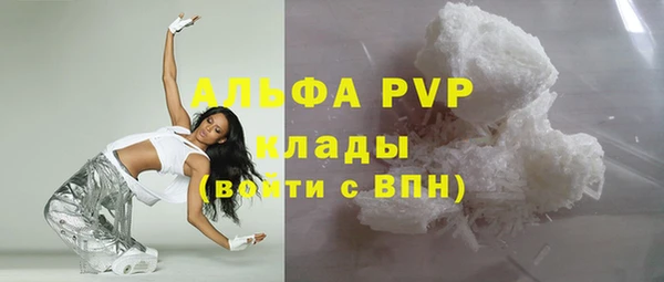 метадон Балахна