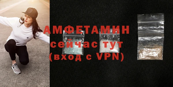 jwh Баксан
