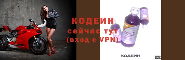 марихуана Балабаново