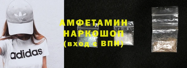 jwh Баксан