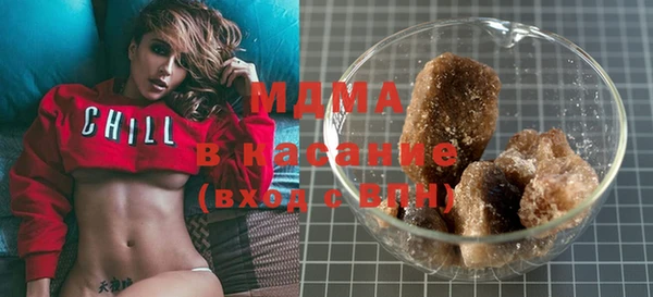 метадон Балахна