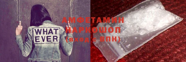 jwh Баксан