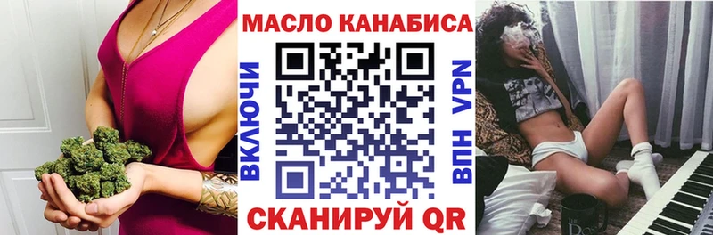Дистиллят ТГК Wax Безенчук